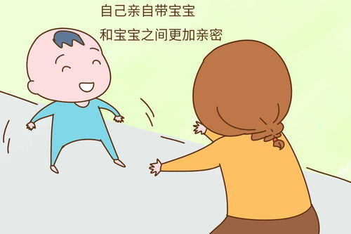 宝宝说妈妈你梦到什么了,妈妈在睡梦中梦到了一个什么样的故事？