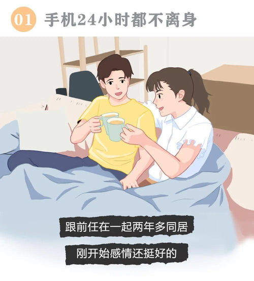 梦到丈夫变心是什么意思,梦见老公对我变了心是什么意思