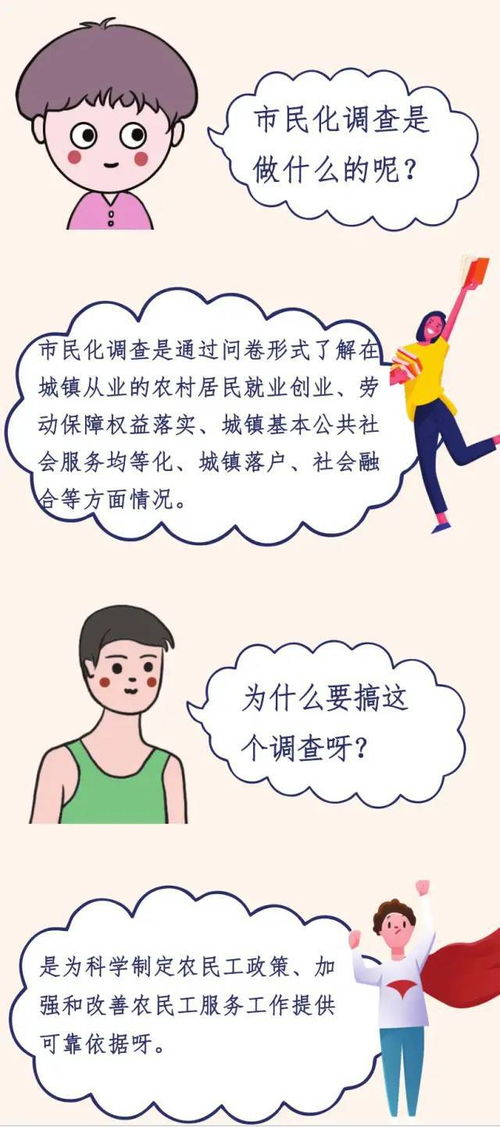 早上梦到鬼怪代表什么预兆,梦见鬼怪的预兆