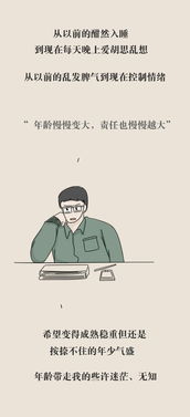 我为什么会偶尔梦到初恋,无缘无故梦到初恋什么征兆