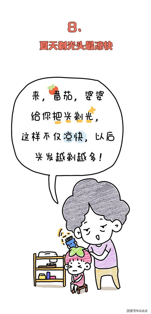 总是梦到威胁生命的是什么,梦见生命受威胁的预兆