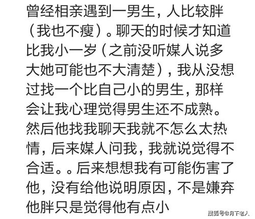 朋友梦到自己相亲说明了什么,朋友做梦陪我去相亲，是怎么回事？