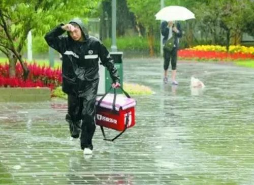 梦到丧事下暴雨什么意思,梦见下雨天办丧事的预兆