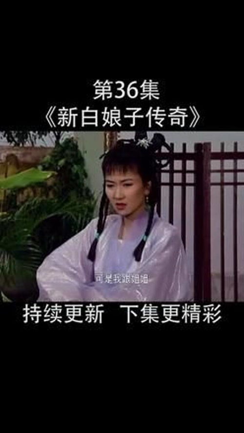 怀孕后梦到小白蛇代表什么,孕妇梦见小白蛇是什么意思