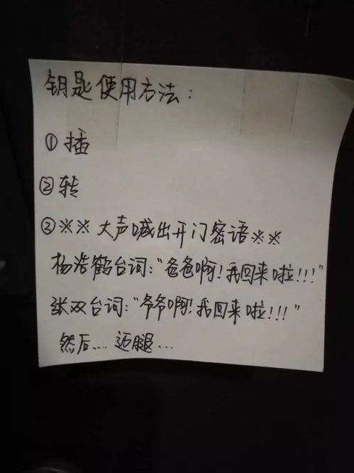 梦到不好的事情什么意思,梦见不好的事情预示什么