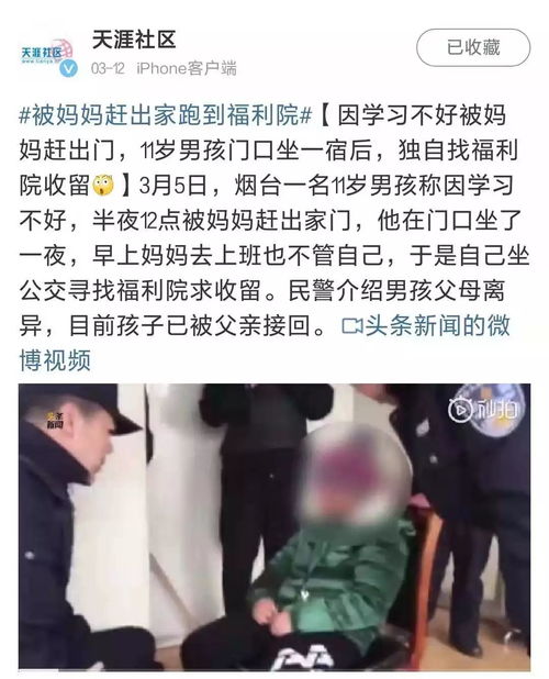 我爸梦到我坐牢什么意思,梦见坐牢的预兆