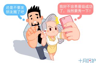 总梦到母亲怀孕什么意思,梦见妈妈怀孕是什么意思