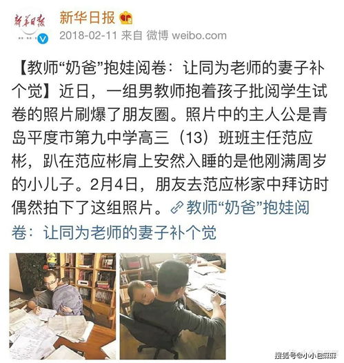 梦到与家人决裂什么预兆,梦见与亲人决裂的预兆