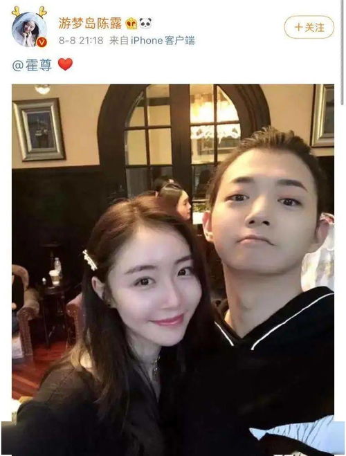 昨天梦到前女友什么征兆,梦到前女友是什么意思啊