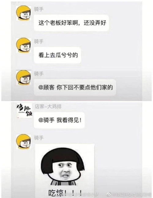 对象梦到了前任什么意思,自己的男友梦到他前任了，为什么