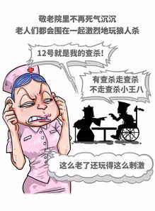 晚上梦到剃头什么预兆女,梦到剪头发是什么征兆 女性