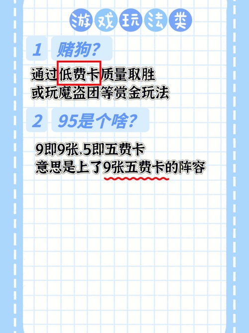 我的梦到底什么意思,张靓颖我的梦歌词的主要含义是什么