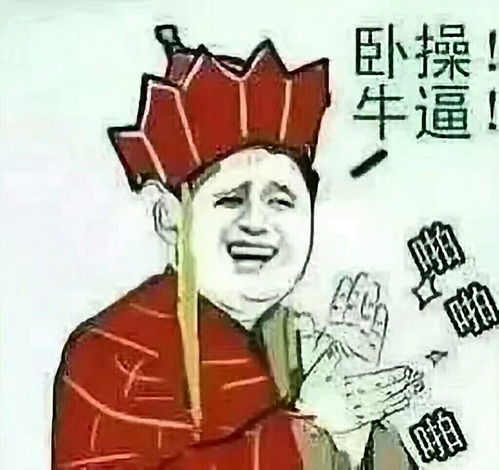 梦到丈夫给我钥匙什么意思,梦见老公给钥匙给我是怎么意思？