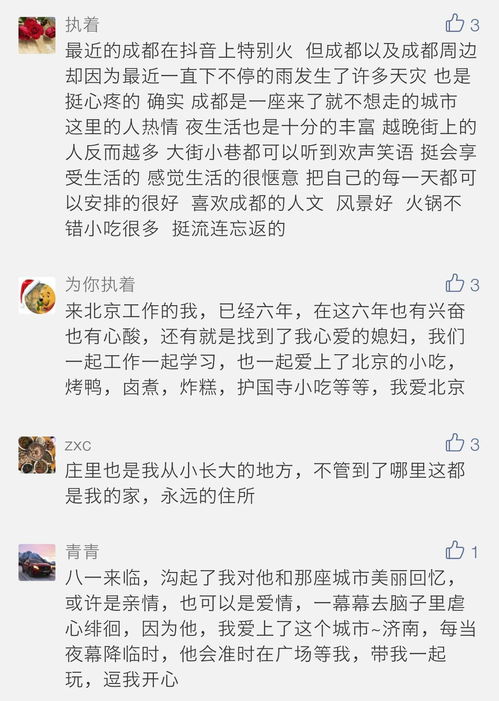 梦到中奖被害是什么意思,梦见中奖被坑钱的预兆