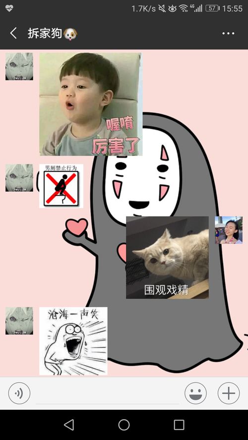 总梦到男朋友什么意思,为什么老是梦到男朋友？