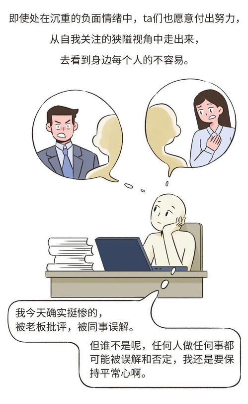 梦到与他人打斗什么预兆,梦见和别人打斗有什么征兆