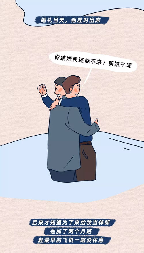 总梦到想见的人是为什么,梦到想见的人预示着什么