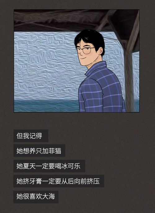 很频繁梦到前任意味什么,老是梦到前任预示着什么