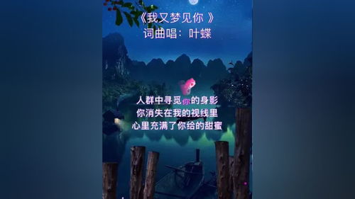 梦到上则所什么意思,梦见上厕所什么意思