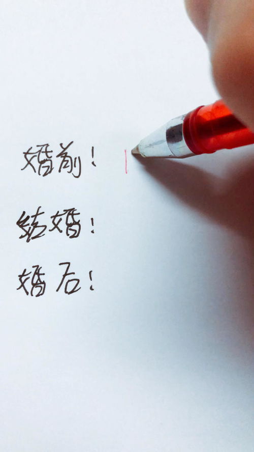 梦到三串数字什么意思,梦见三位数字啥意思