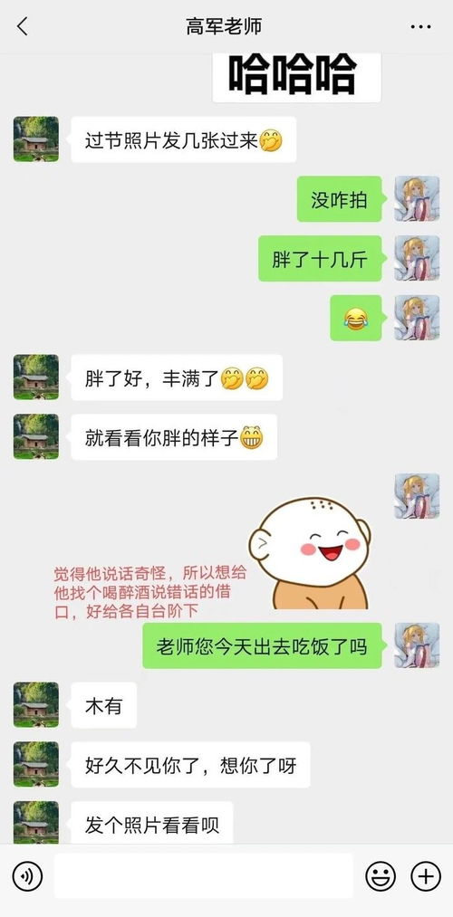 梦到上大学什么都没带,梦见自己上大学了的预兆