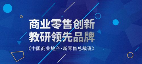 昨晚梦到谈业务什么意思,梦见自己在谈一个业务很顺利的预兆