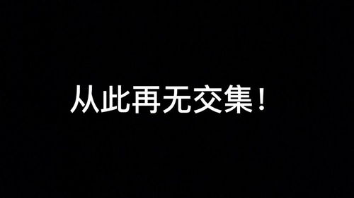 总是梦到没什么交集的异性,为什么会经常梦见一个没什么交集的人呢？