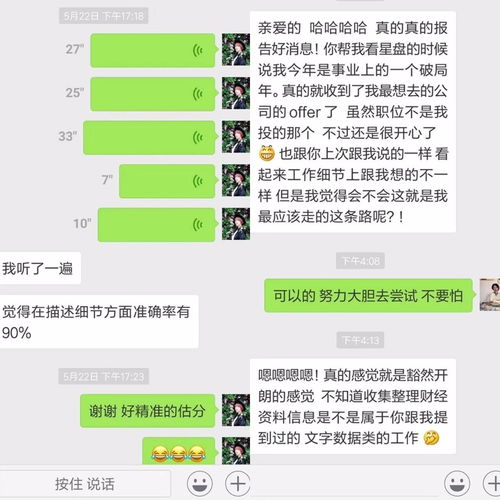 总是梦到喜欢个人说明什么,如果经常梦到喜欢的人会代表什么意义呢？