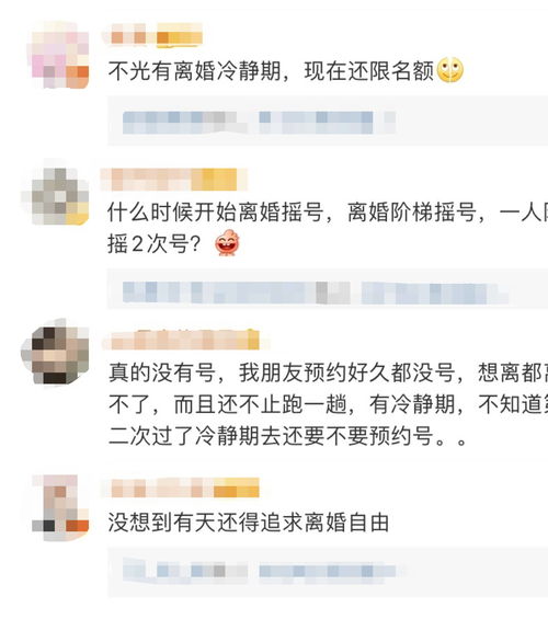 查离婚梦到的号码是什么,梦见一个手机号码有什么征兆