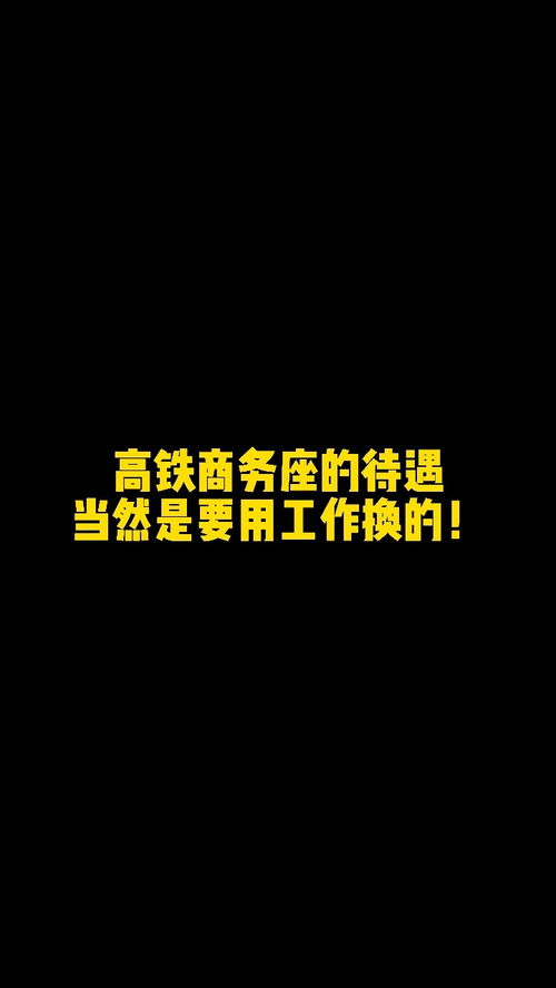 想找工作梦到什么好,梦见要找工作的预兆