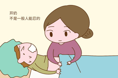 月子期梦到打胎什么意思,孕妇梦见打胎预示着什么