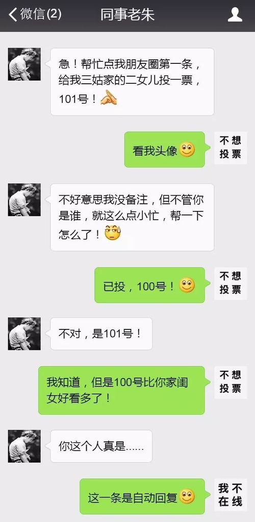 明明忘记了为什么还会梦到,明明忘了 可有时做梦会梦到 为什么