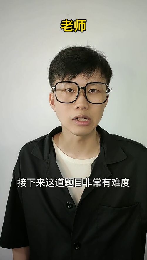 最近有没有做梦梦到什么,最近老是做梦，梦到一些奇怪的事情？几乎每天晚上都失眠，是不是有什么不好的事情要发生