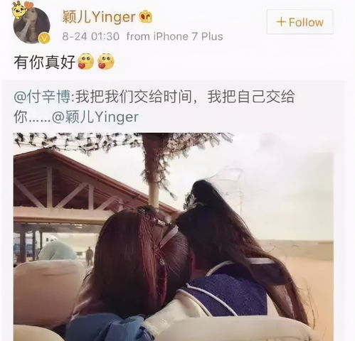 梦到不能公开恋情什么意思,梦见不能和喜欢的人在一起呢的预兆