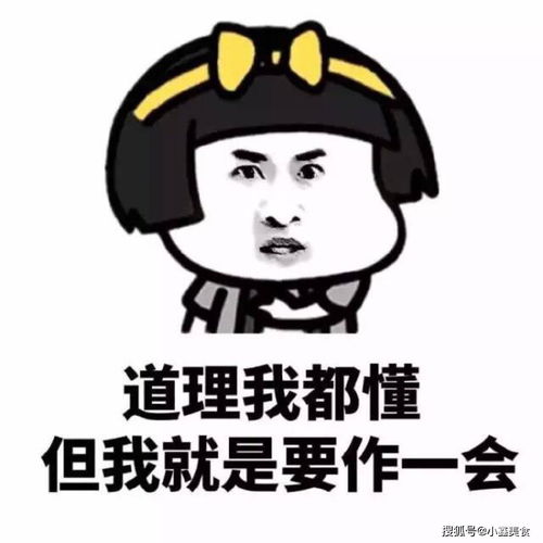 总是梦到表弟是什么意思,梦见表弟是什么意思