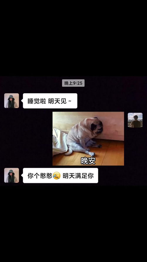 晚上梦到结婚的什么征兆,梦见自己结婚了是什么征兆