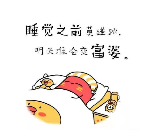 晚上做梦到底因为什么,晚上睡觉总爱做梦是什么原因啊？