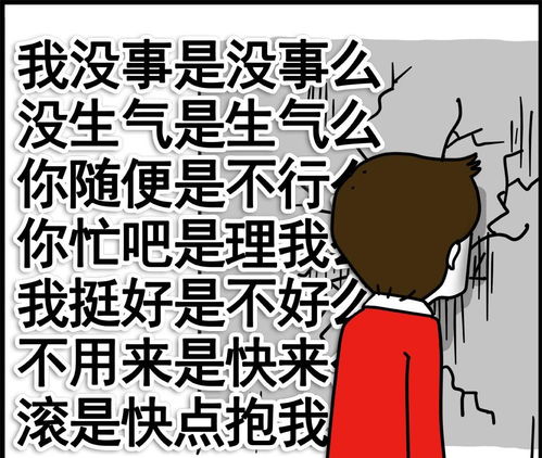 总梦到异地分手为什么不说,这两天老是梦到男朋友跟我分手，不梦里管我怎么说，他都是要和我分手，这会不会有什么预兆啊？