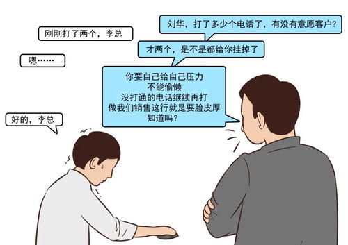 梦到了丢人案子什么意思,梦见丢人是什么意思