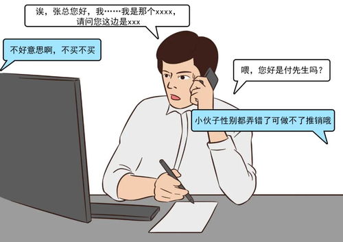 梦到了丢人案子什么意思,梦见丢人是什么意思