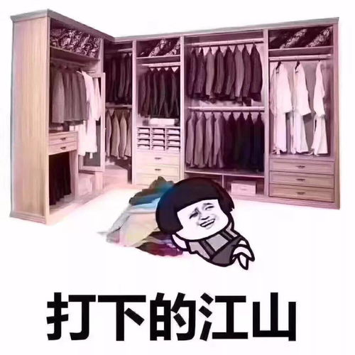 梦到买衣服小是什么意思,梦见买的衣服小的预兆