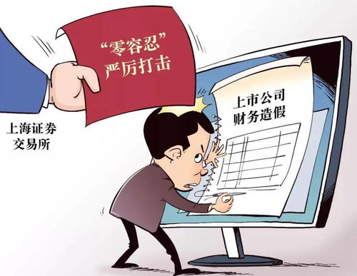 梦到冤案重新查破什么意思,梦见古代包拯破冤案的预兆