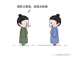 梦到儿子弱水是什么意思,梦见儿子溺水