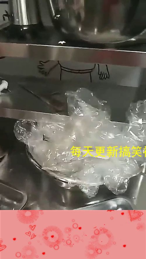 梦到了脚踩盘子什么意思,梦见光脚踩着脏东西的预兆