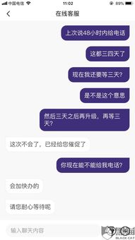 梦到买鞋不给退钱什么意思,梦见买鞋子