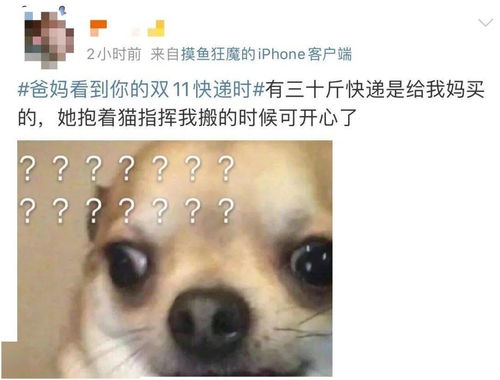 梦到人类返祖现象意味什么,解梦：梦到自己一直往下坠落