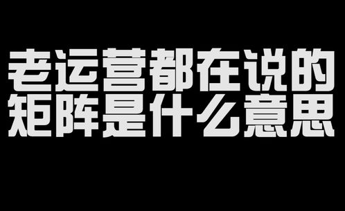 梦到刘字啥意思是什么,梦见刘婷婷的预兆