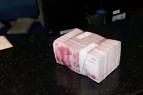 梦到了很多现金什么意思,梦见好多现金是什么征兆