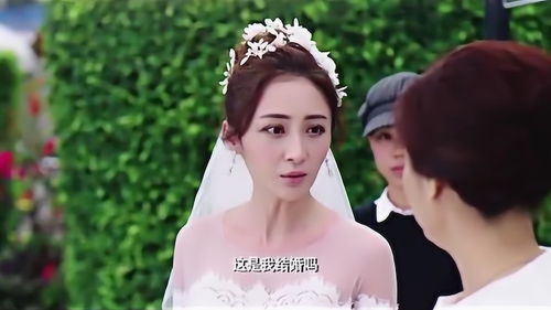 梦到仇人闺女结婚什么意思,梦见仇人家出嫁闺女啥意思？