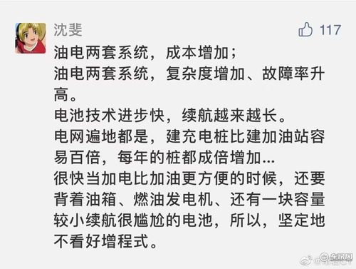 梦到全家灭顶之灾是什么,梦见全家被杀了的预兆